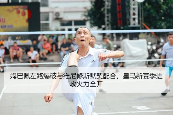 mu-ba-pei-zuo-lu-bao-po-yu-wei-ni-xiu-si-mo-qi-pei-he-huang-ma-xin-sai-ji-jin-gong-huo-li-quan-kai-2-653.jpg